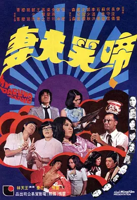 日韩性网站